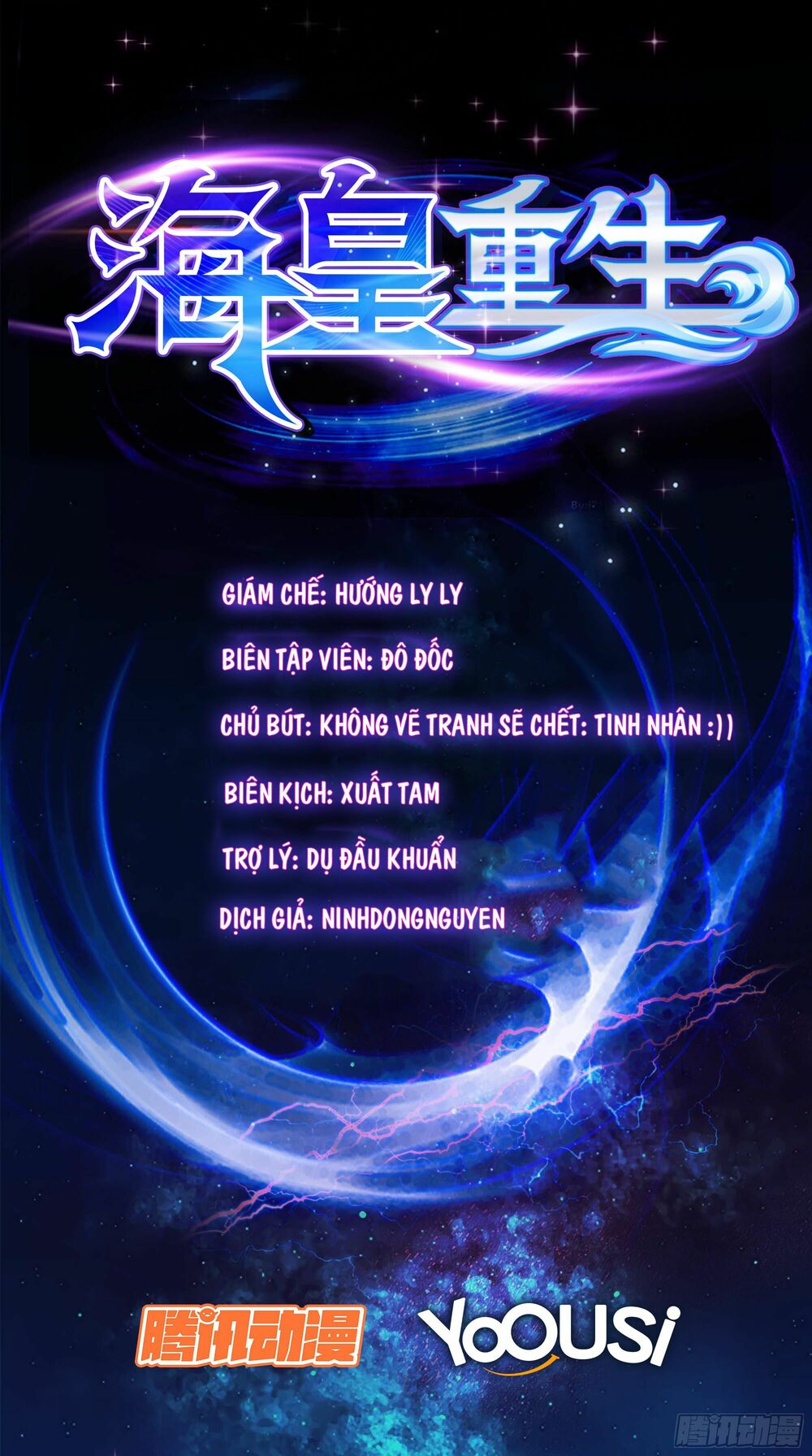 Trùng Sinh Hải Hoàng: Chapter 6