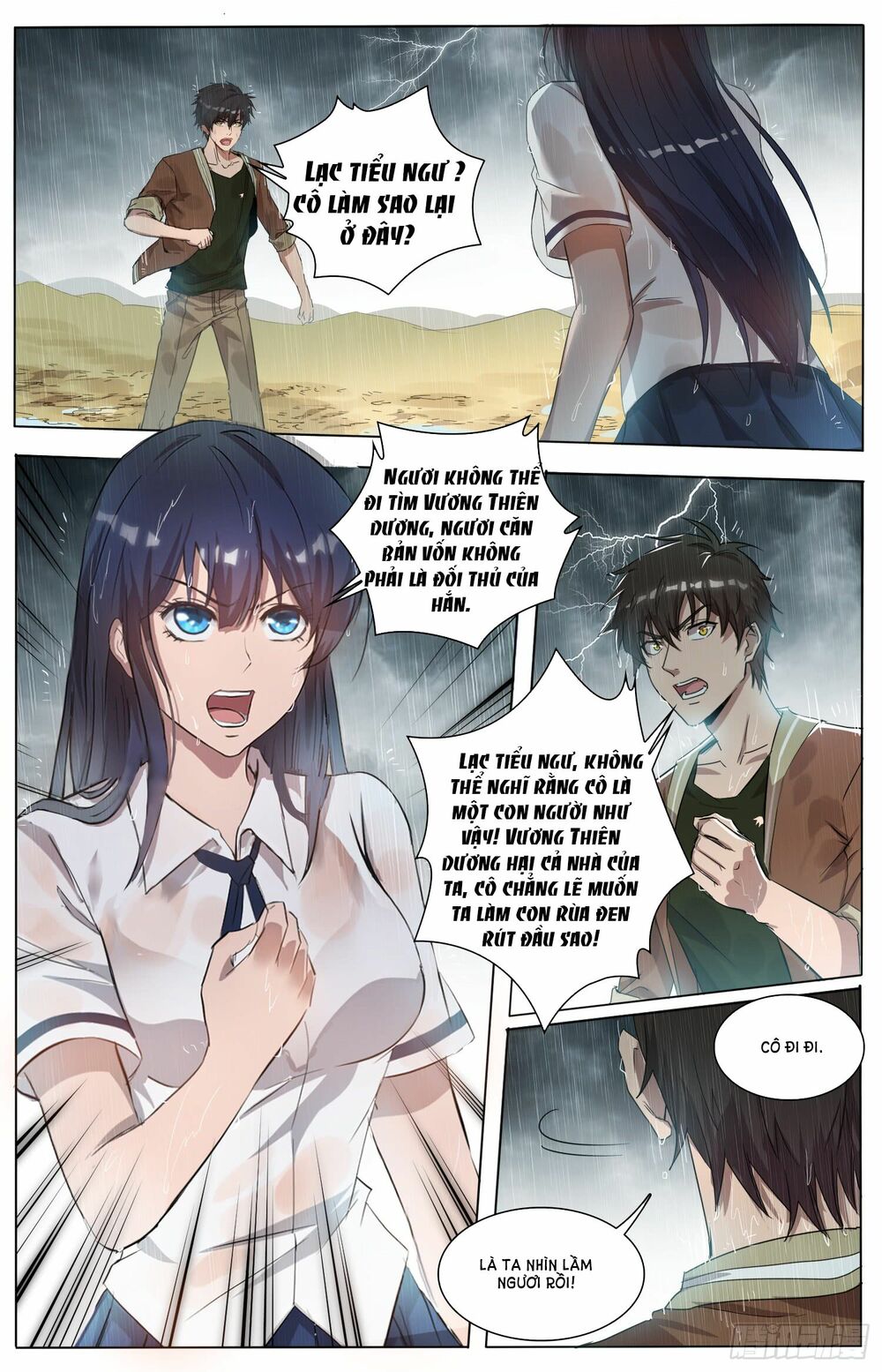 Trùng Sinh Hải Hoàng: Chapter 6