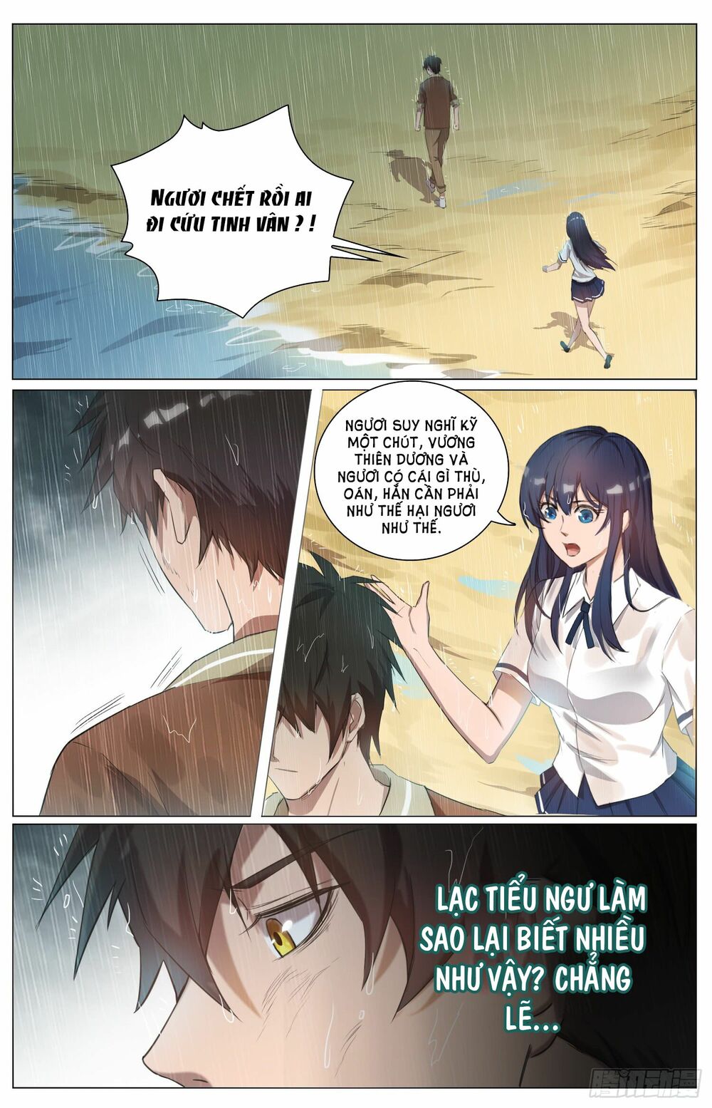 Trùng Sinh Hải Hoàng: Chapter 6