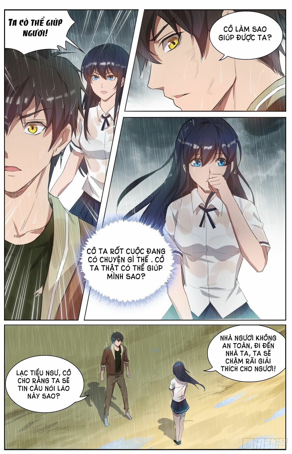 Trùng Sinh Hải Hoàng: Chapter 6