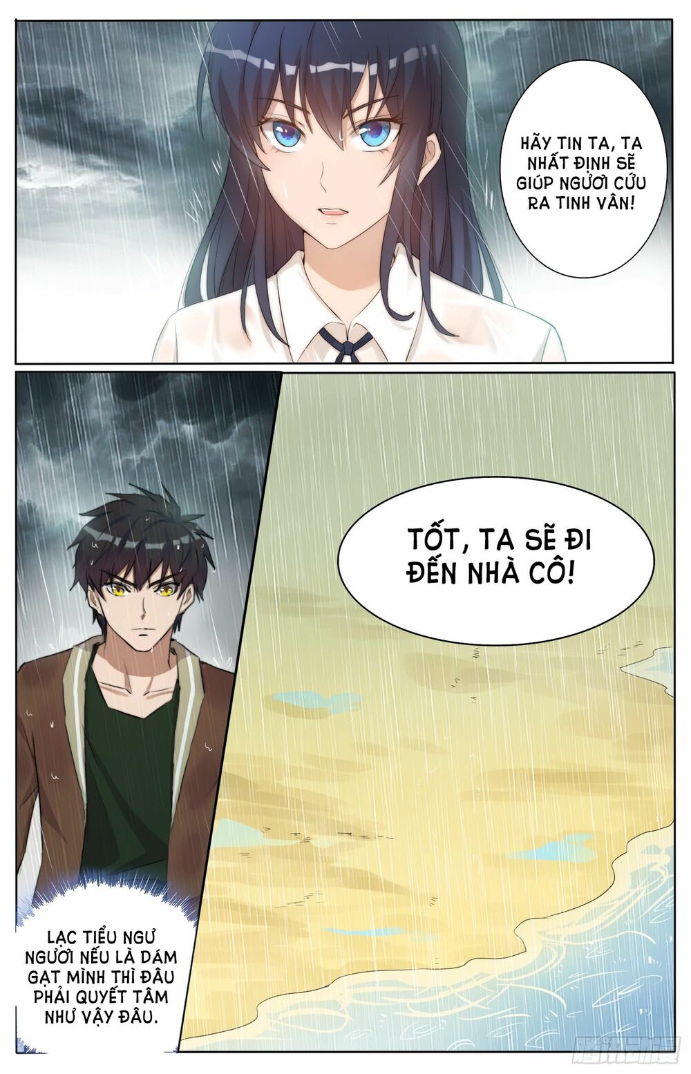 Trùng Sinh Hải Hoàng: Chapter 6