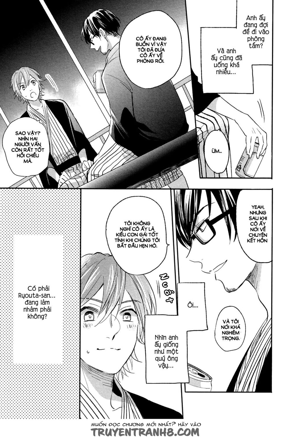 Tình Yêu Dâm Dục: Chapter 1