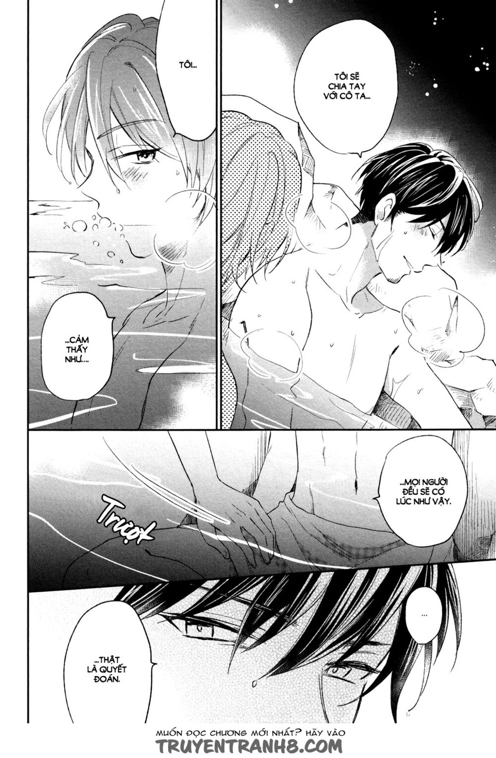 Tình Yêu Dâm Dục: Chapter 1