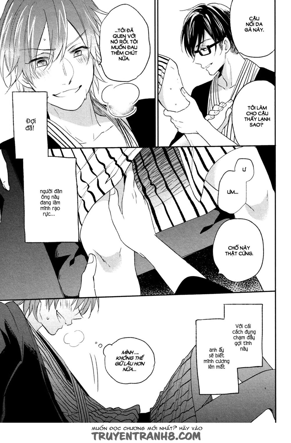 Tình Yêu Dâm Dục: Chapter 1