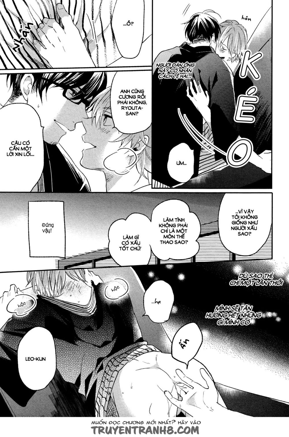 Tình Yêu Dâm Dục: Chapter 1