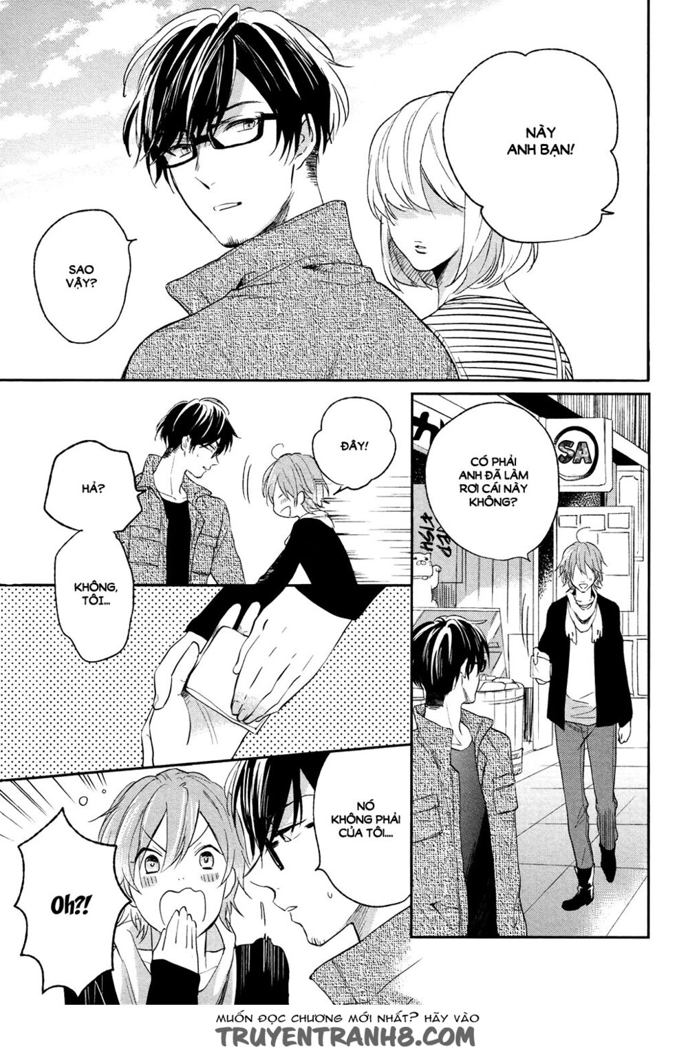 Tình Yêu Dâm Dục: Chapter 1
