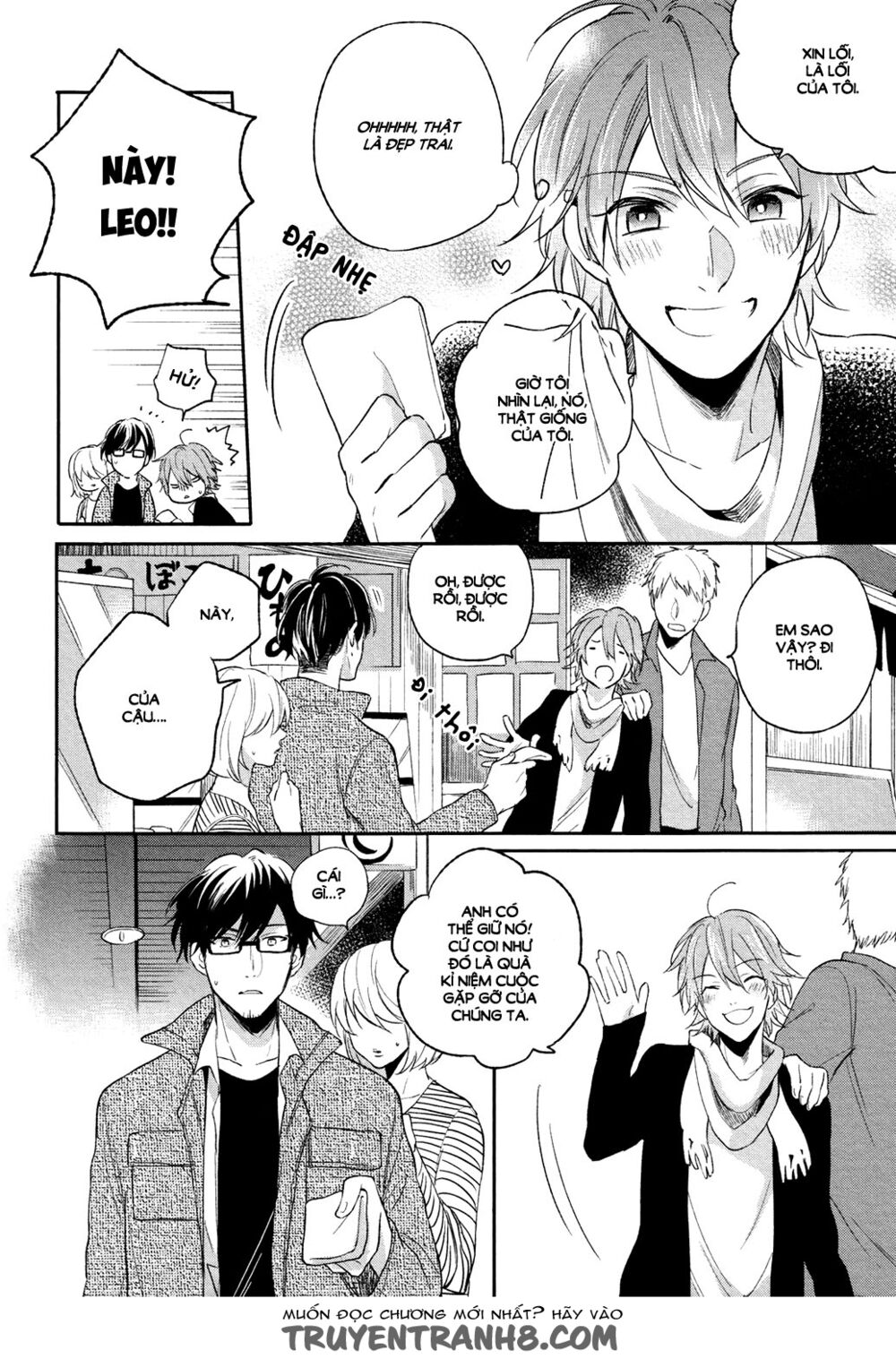 Tình Yêu Dâm Dục: Chapter 1