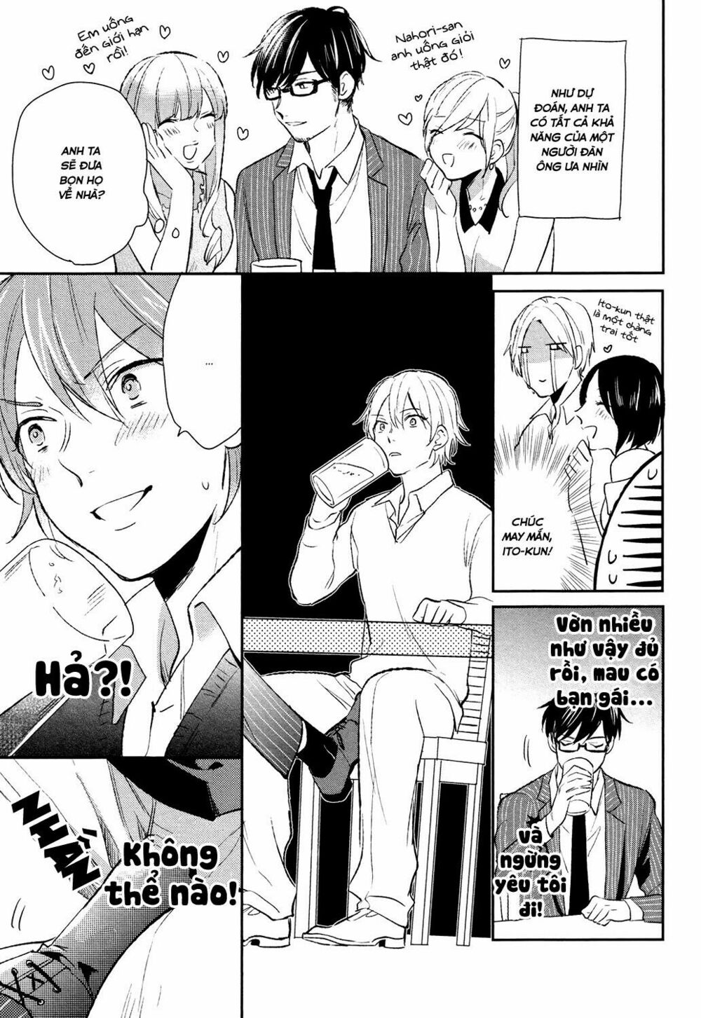 Tình Yêu Dâm Dục: Chapter 2