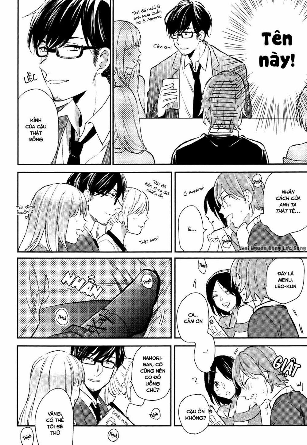 Tình Yêu Dâm Dục: Chapter 2