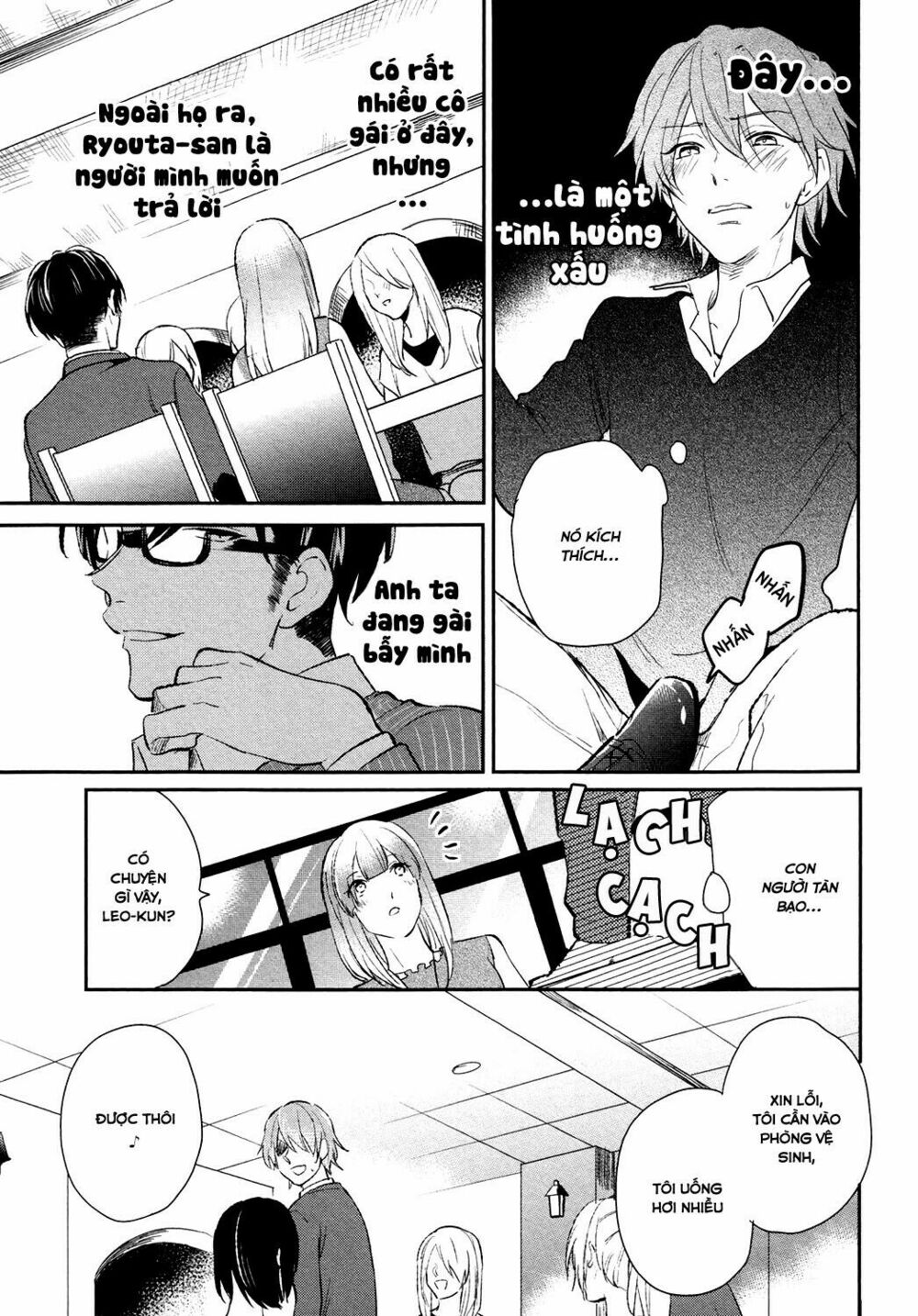 Tình Yêu Dâm Dục: Chapter 2