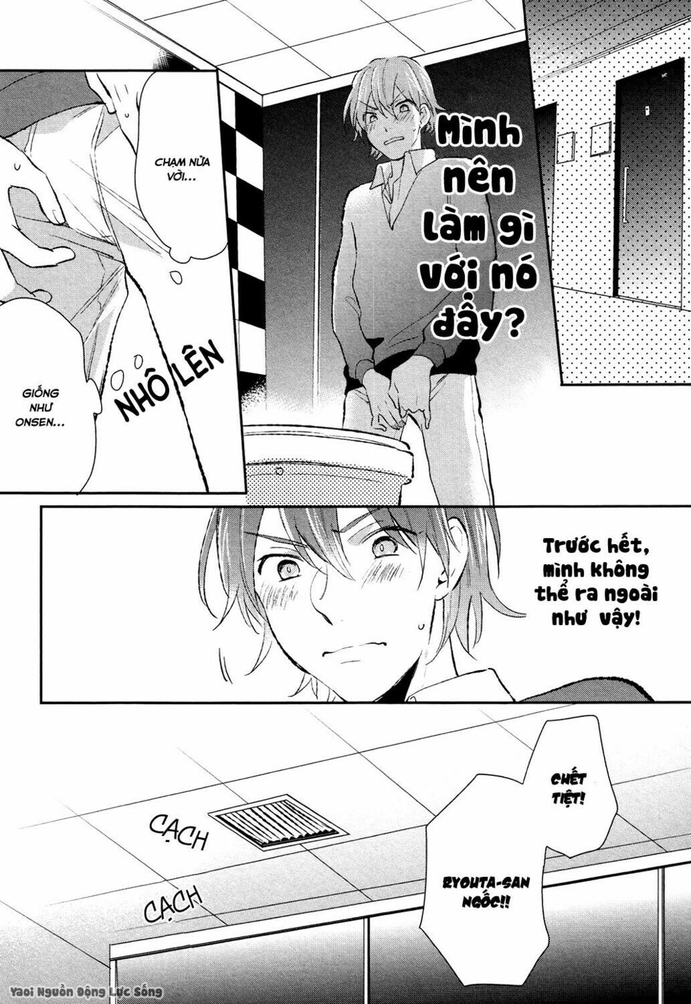 Tình Yêu Dâm Dục: Chapter 2