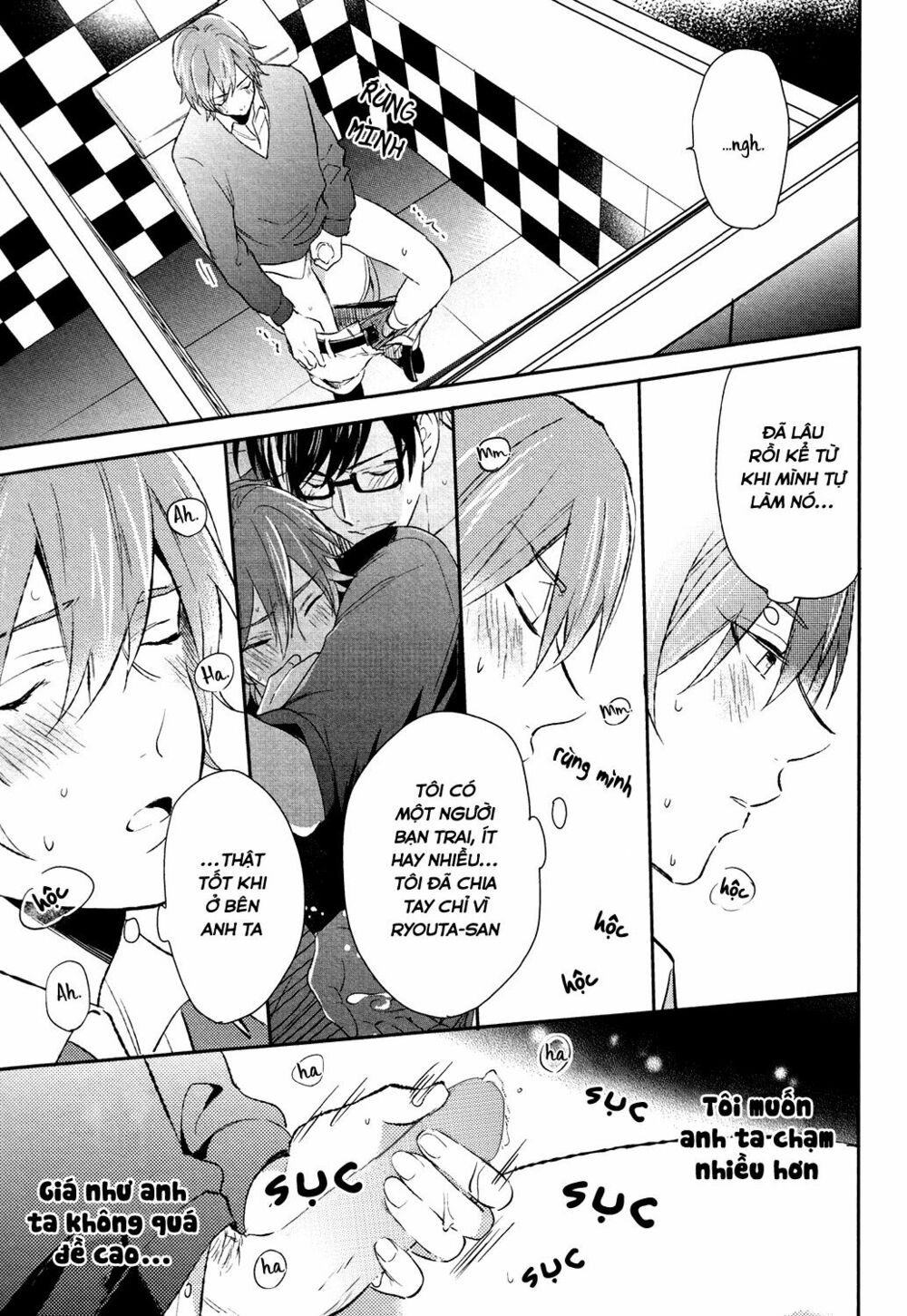 Tình Yêu Dâm Dục: Chapter 2