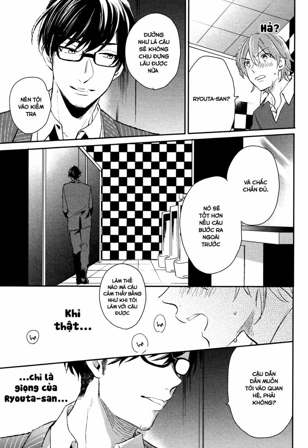 Tình Yêu Dâm Dục: Chapter 2