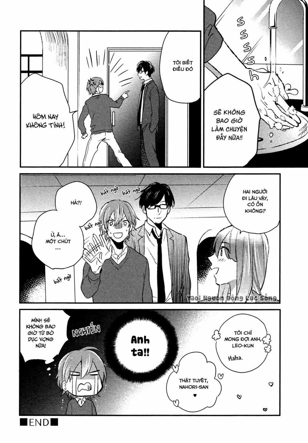 Tình Yêu Dâm Dục: Chapter 2