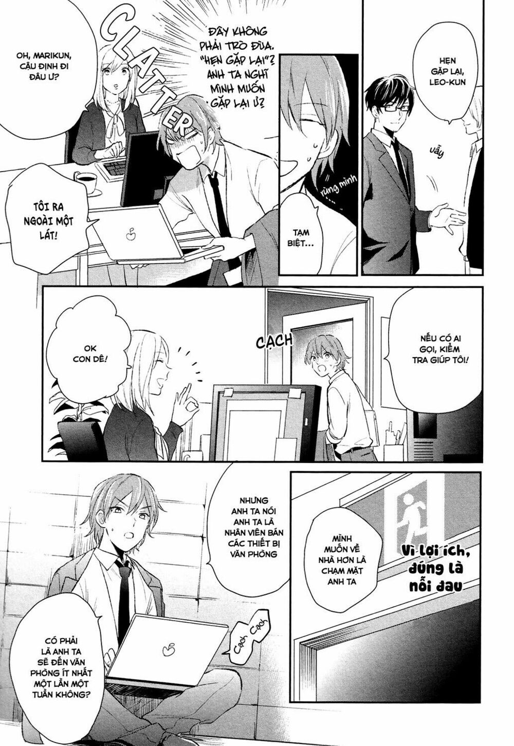 Tình Yêu Dâm Dục: Chapter 2