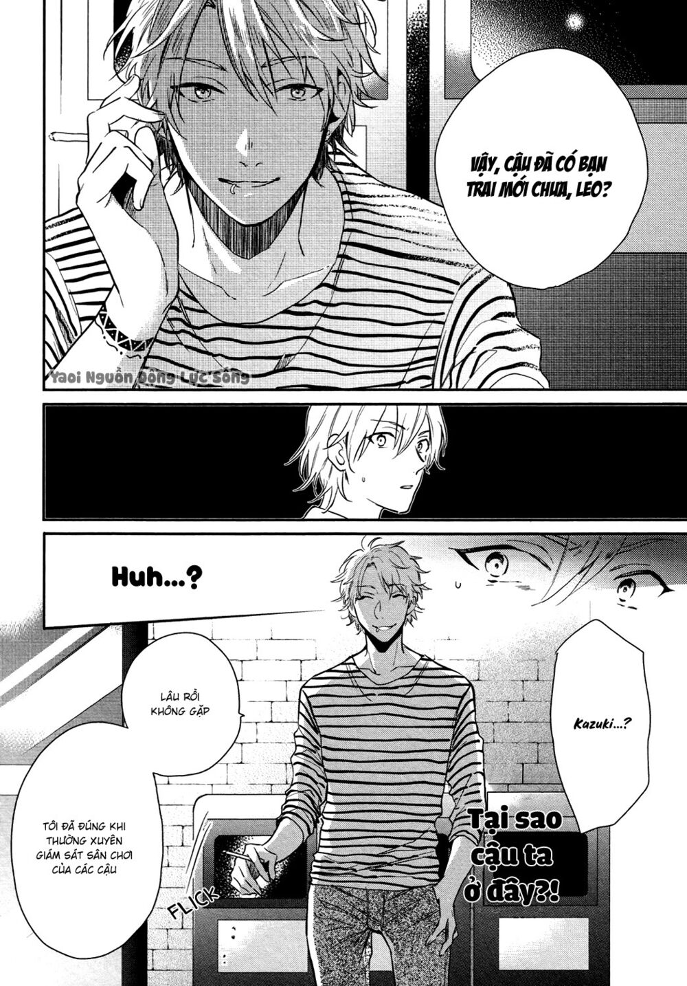 Tình Yêu Dâm Dục: Chapter 3