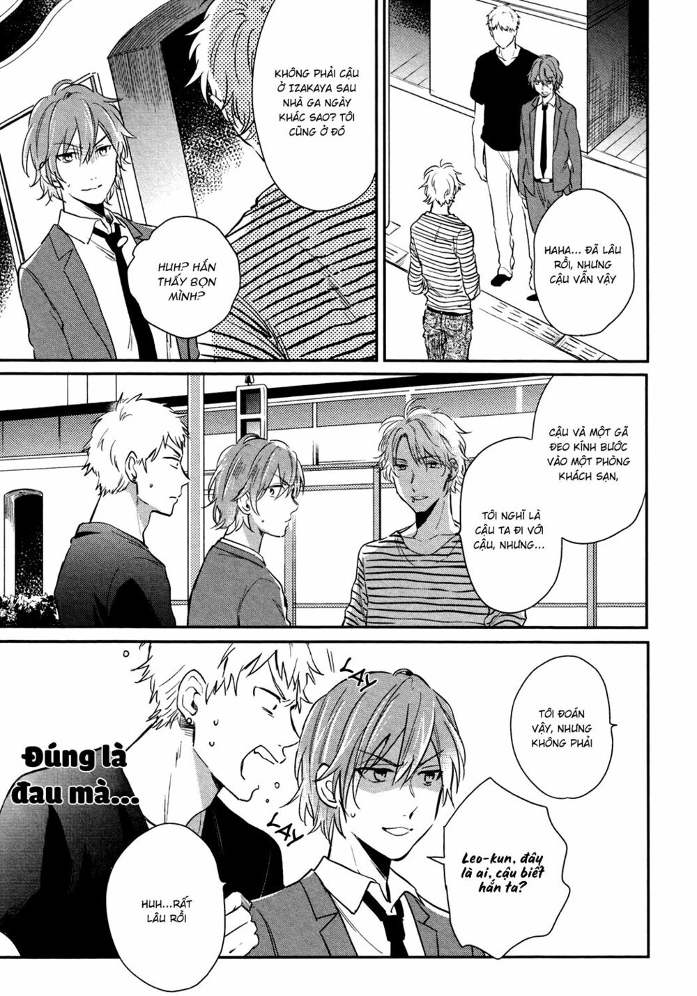 Tình Yêu Dâm Dục: Chapter 3