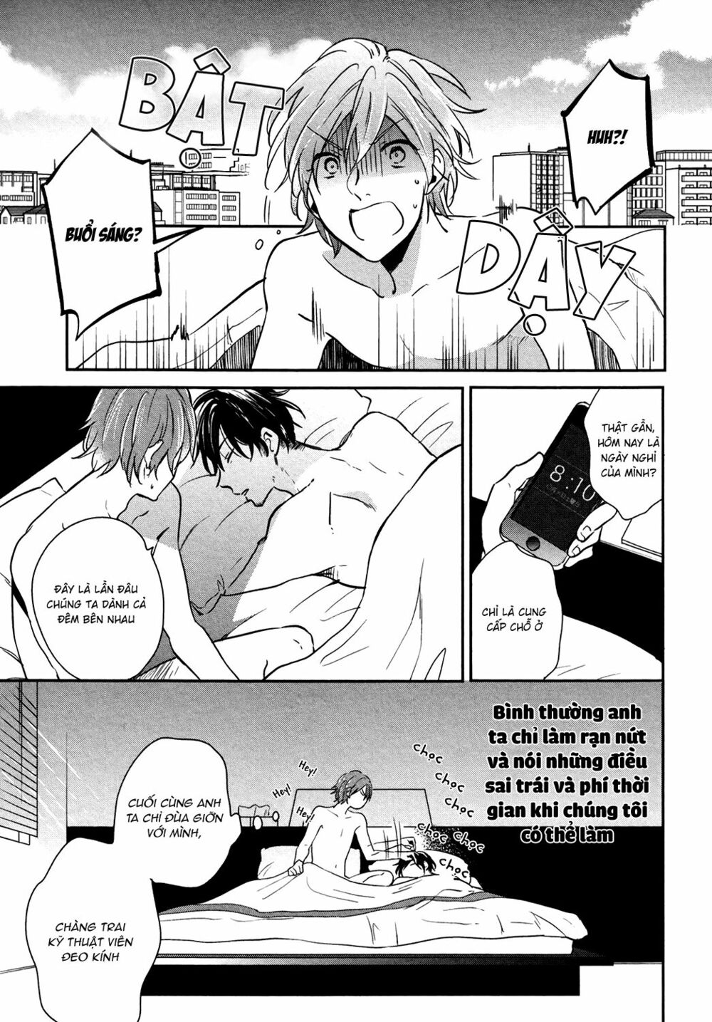 Tình Yêu Dâm Dục: Chapter 3