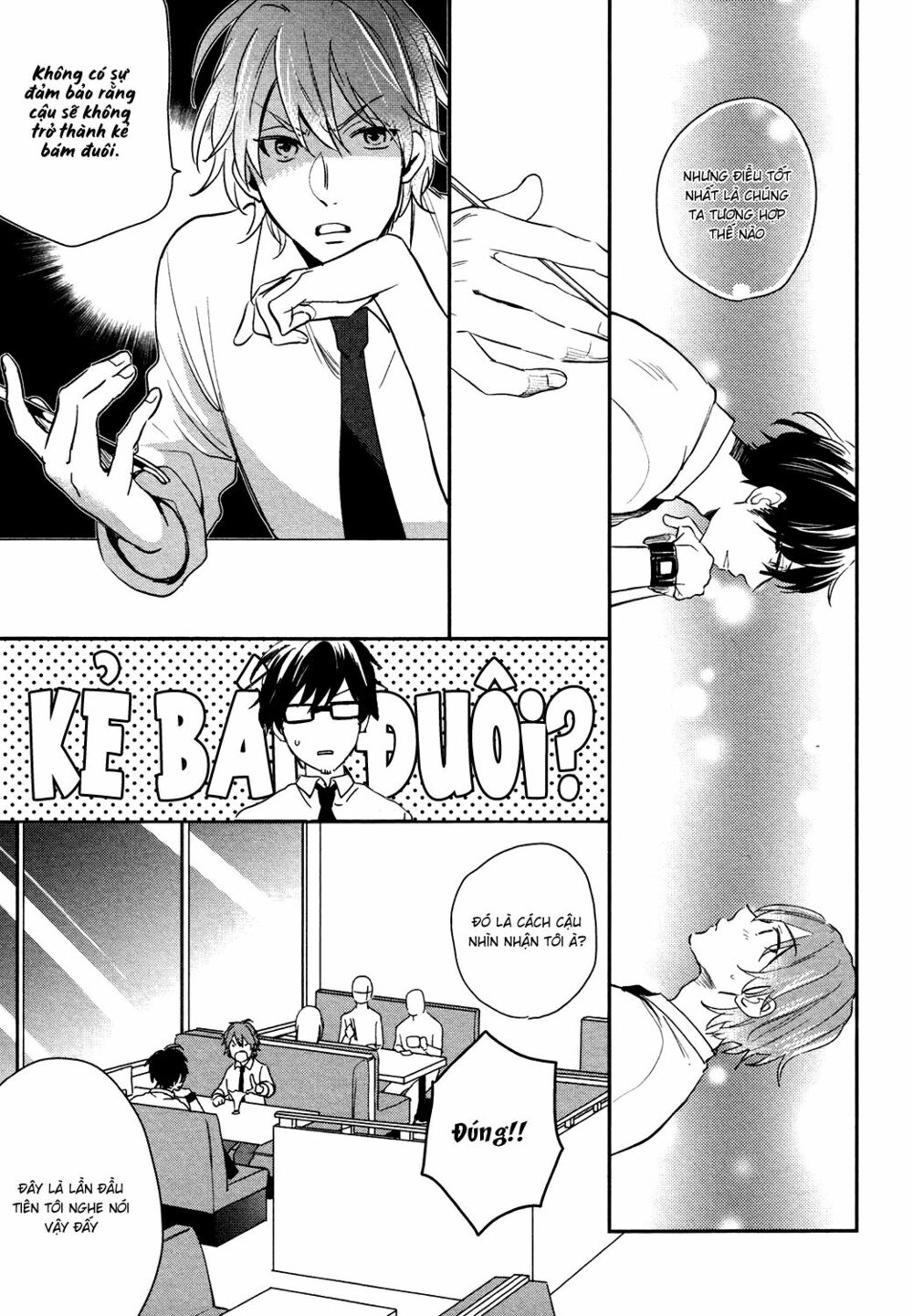 Tình Yêu Dâm Dục: Chapter 3
