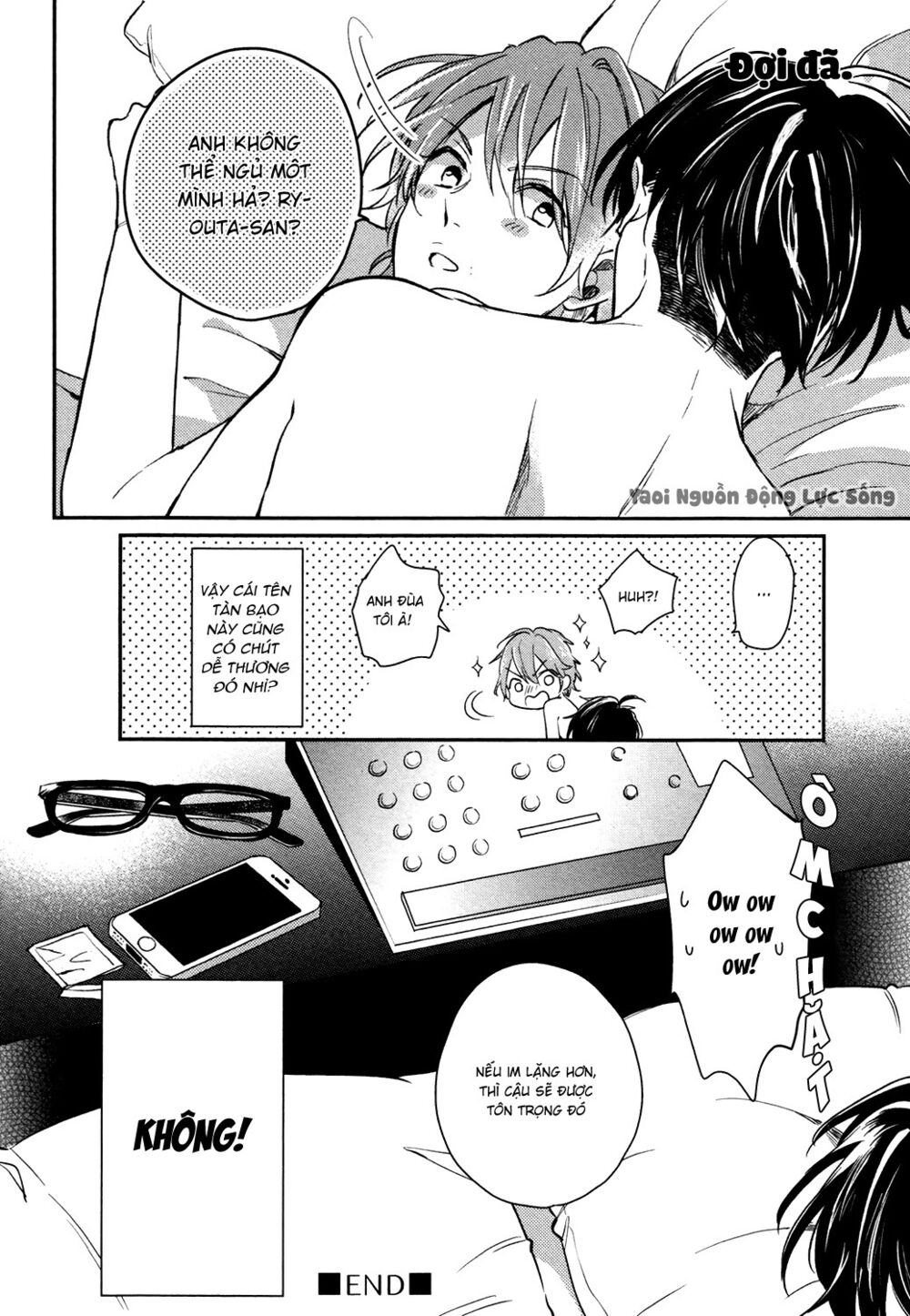 Tình Yêu Dâm Dục: Chapter 3