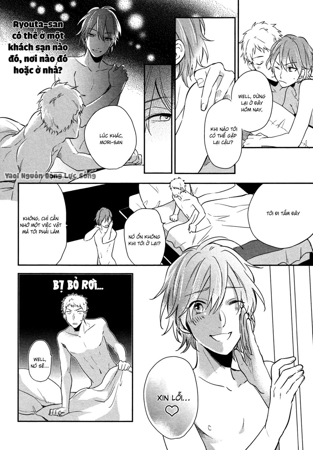 Tình Yêu Dâm Dục: Chapter 3