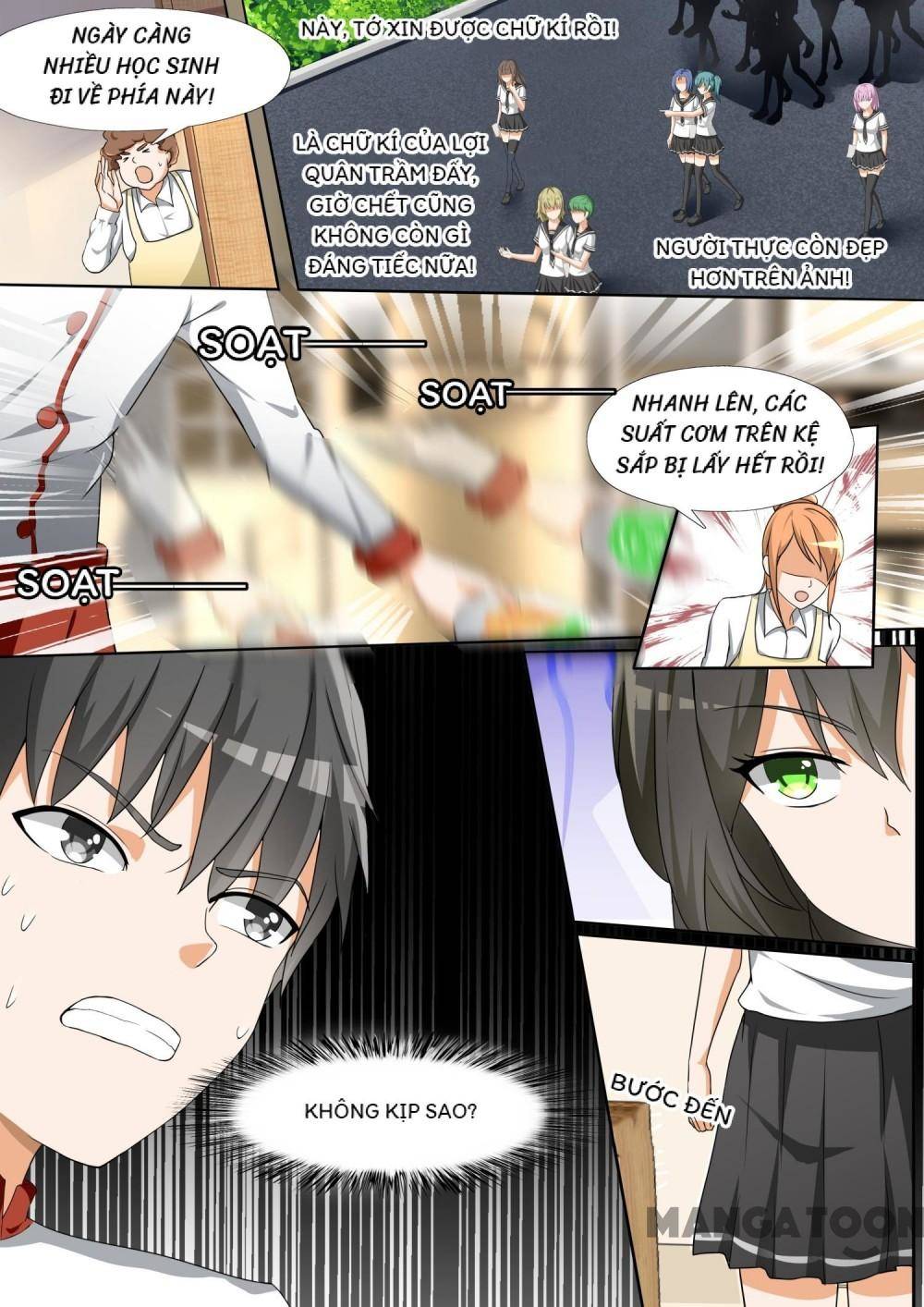 The Boy in the all-girls school: Chapter 105