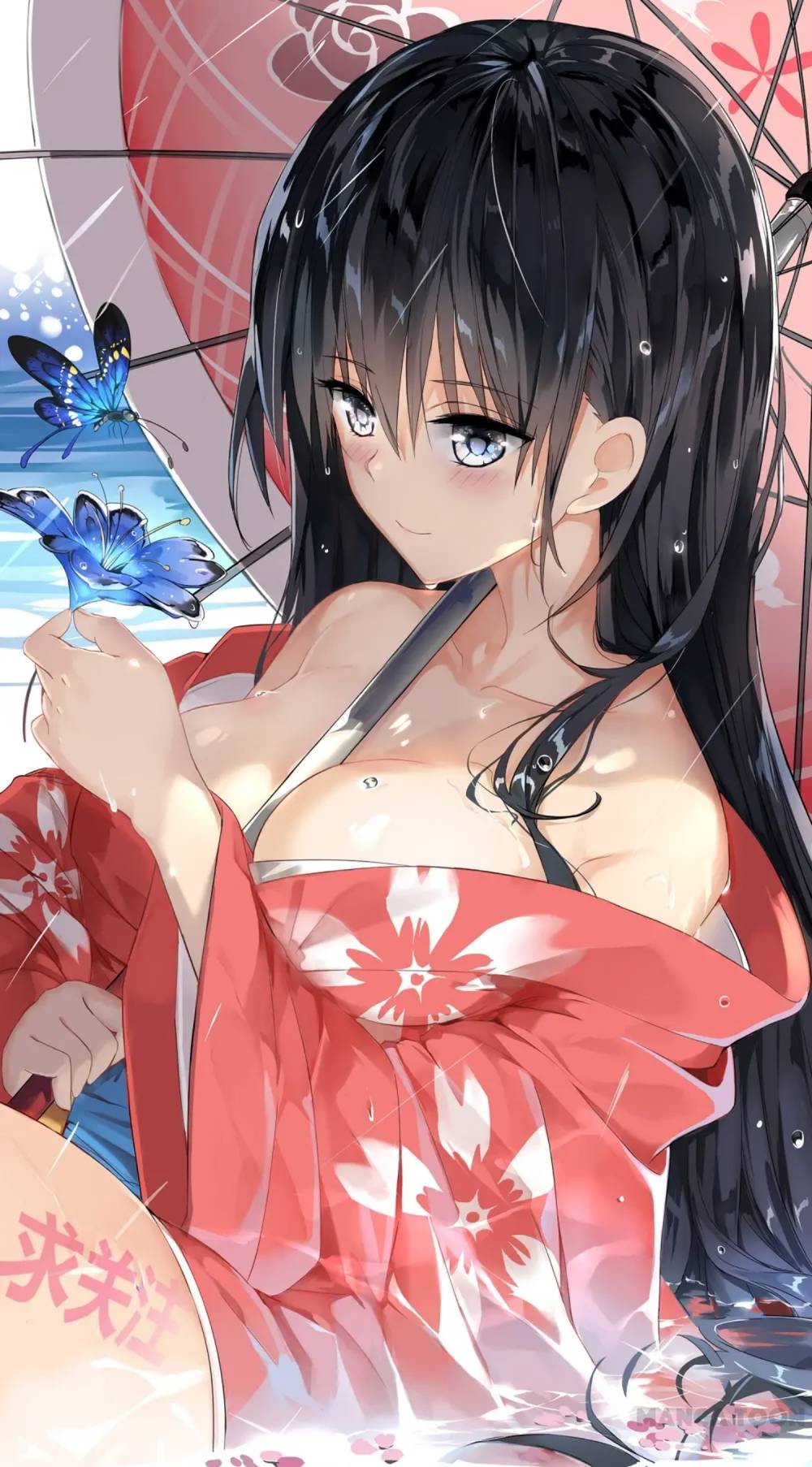 The Boy in the all-girls school: Chapter 107