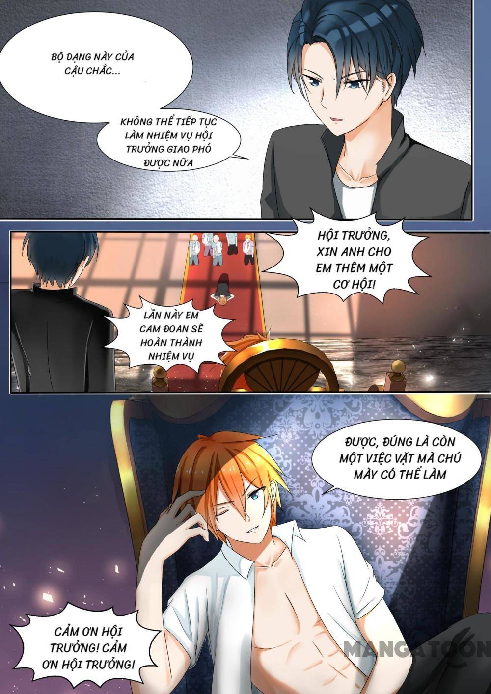 The Boy in the all-girls school: Chapter 123