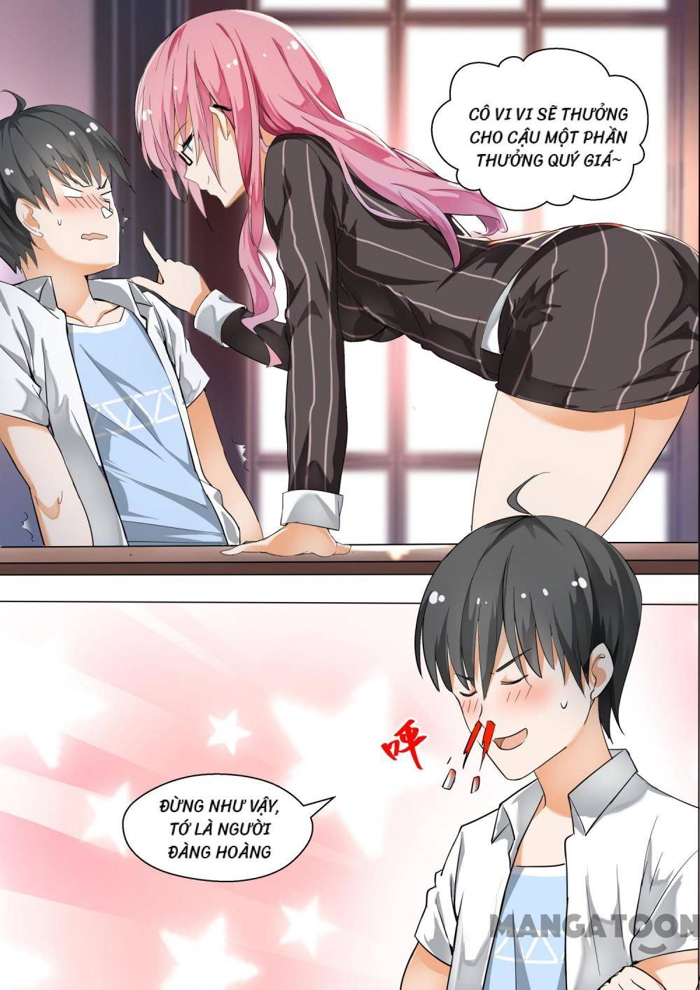 The Boy in the all-girls school: Chapter 126