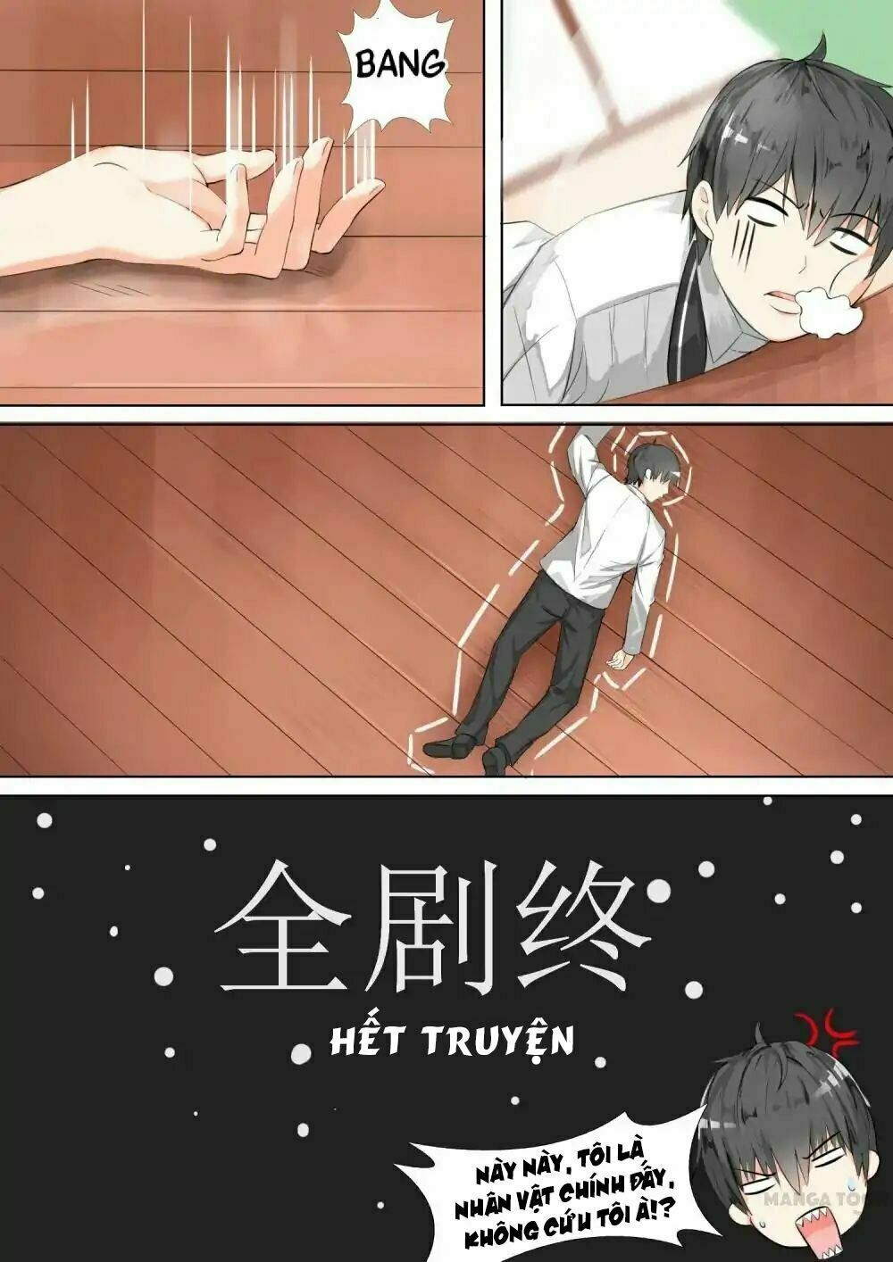 The Boy in the all-girls school: Chapter 13
