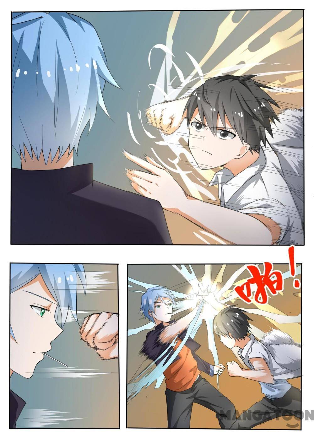 The Boy in the all-girls school: Chapter 138