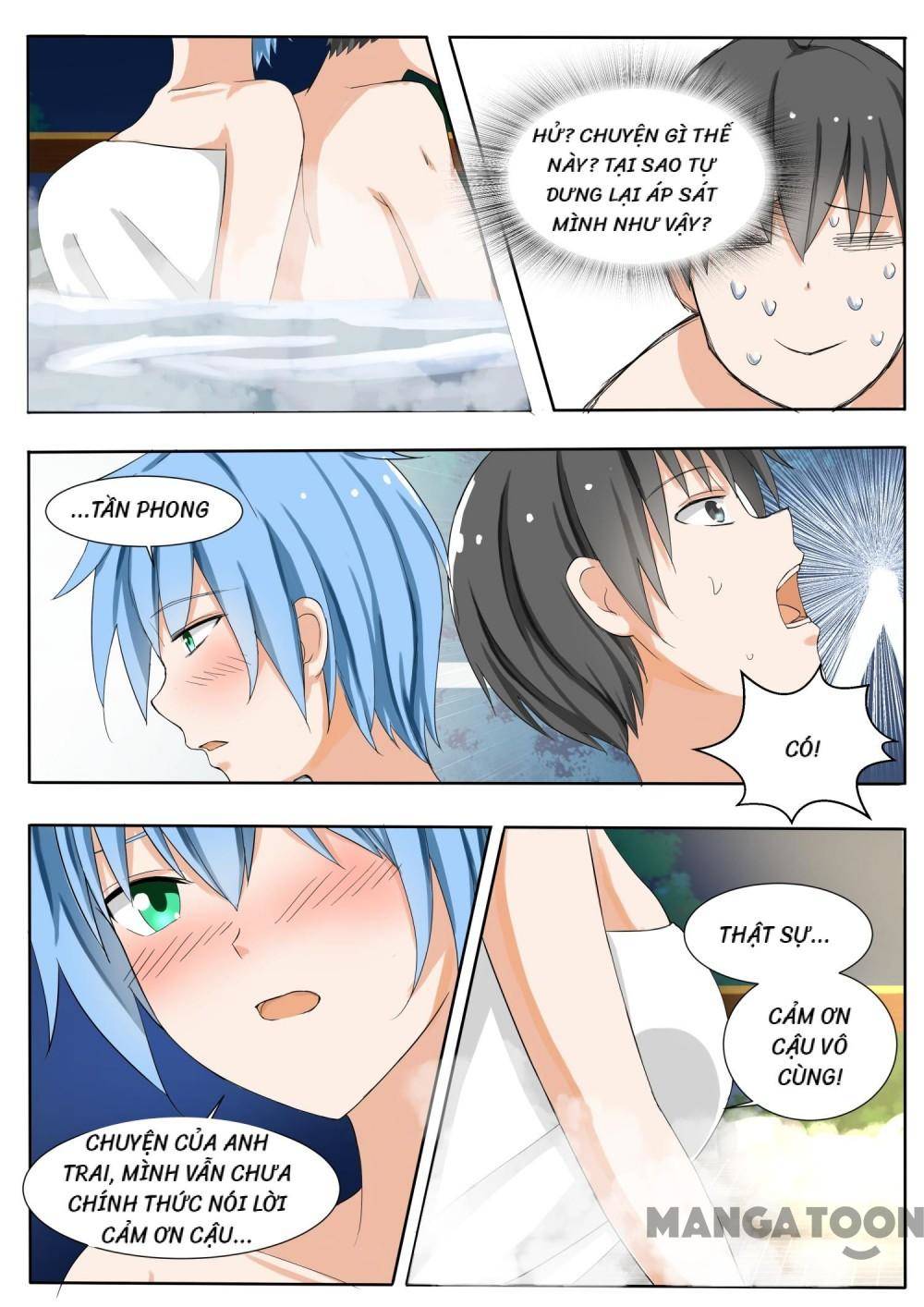 The Boy in the all-girls school: Chapter 147