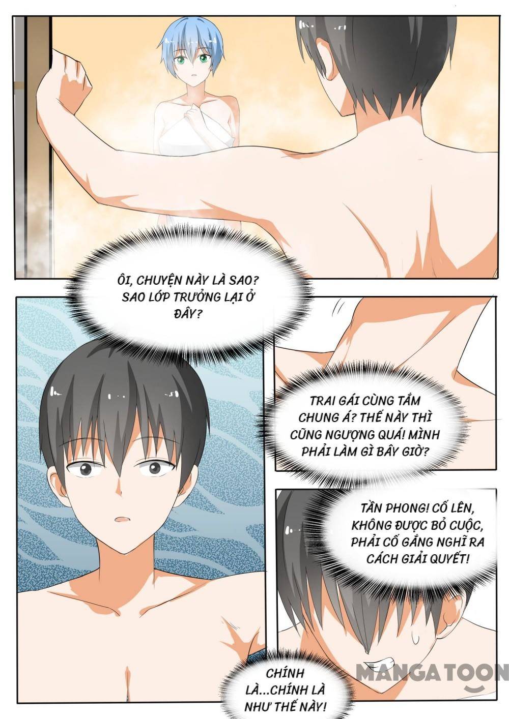 The Boy in the all-girls school: Chapter 147