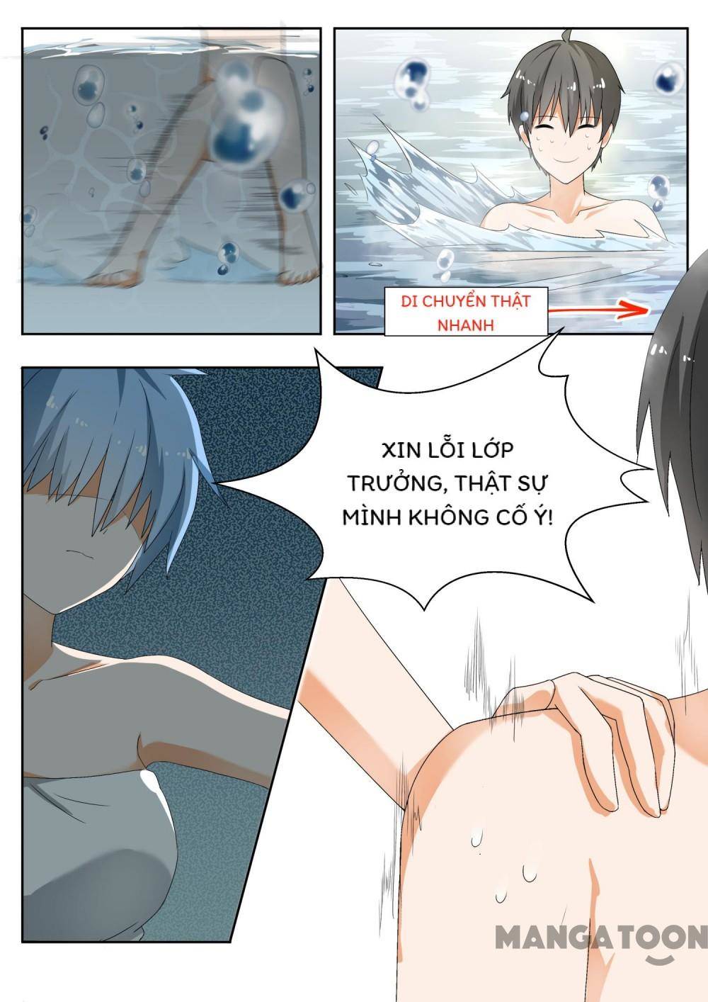 The Boy in the all-girls school: Chapter 147