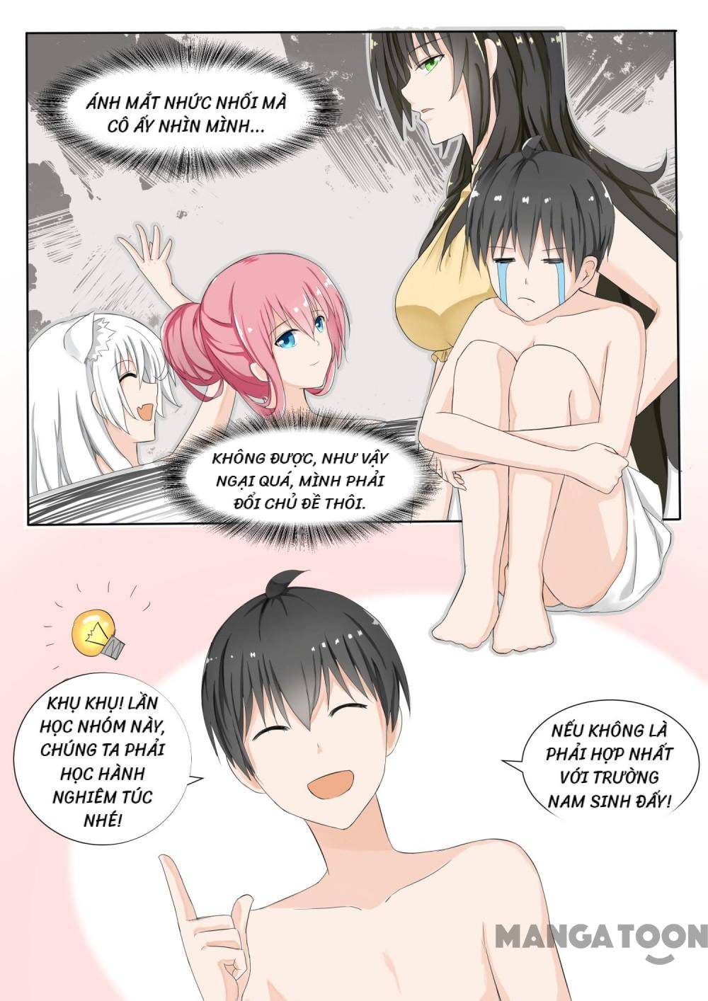 The Boy in the all-girls school: Chapter 148