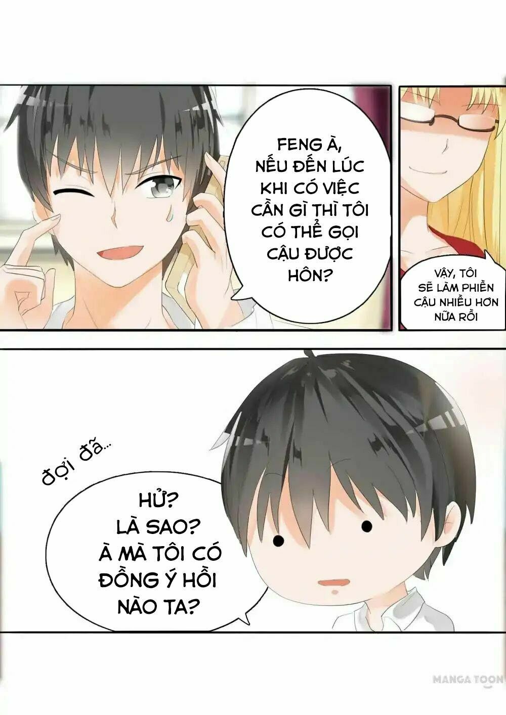 The Boy in the all-girls school: Chapter 15