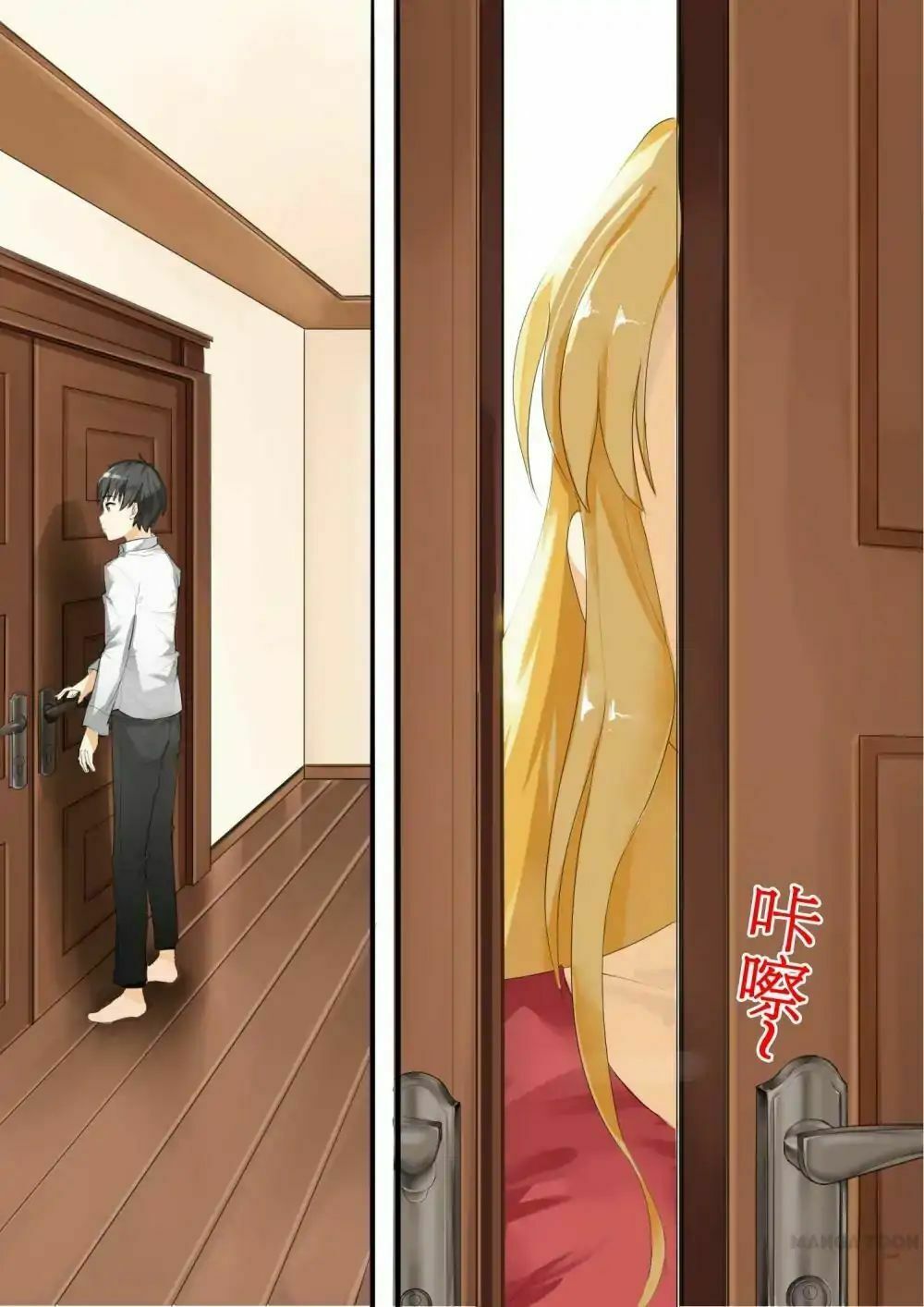 The Boy in the all-girls school: Chapter 15