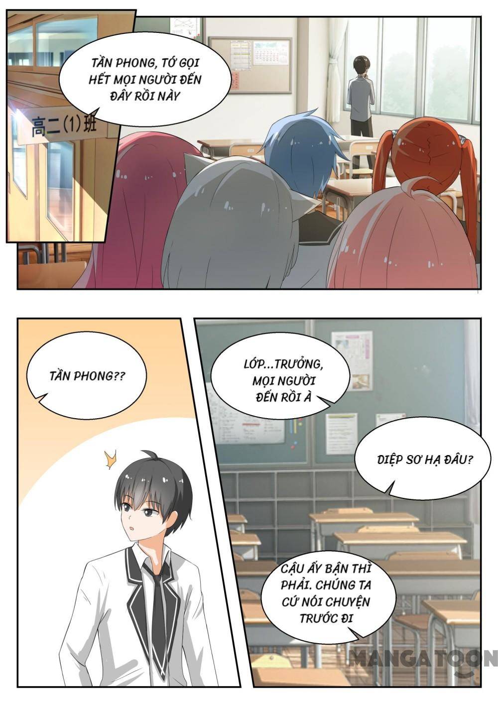 The Boy in the all-girls school: Chapter 158