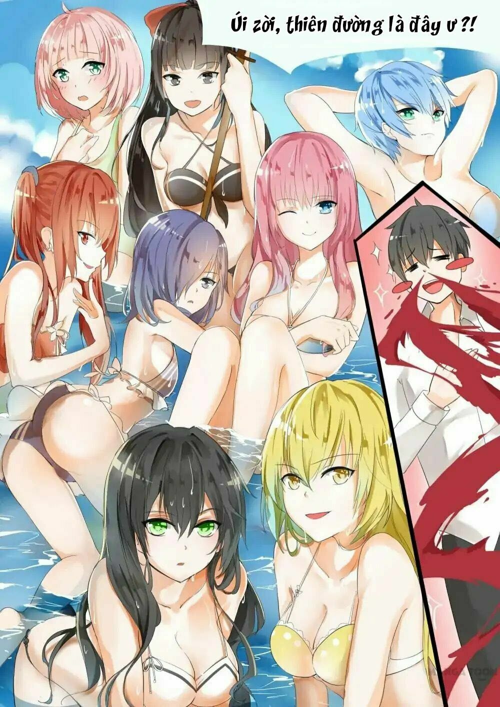 The Boy in the all-girls school: Chapter 16