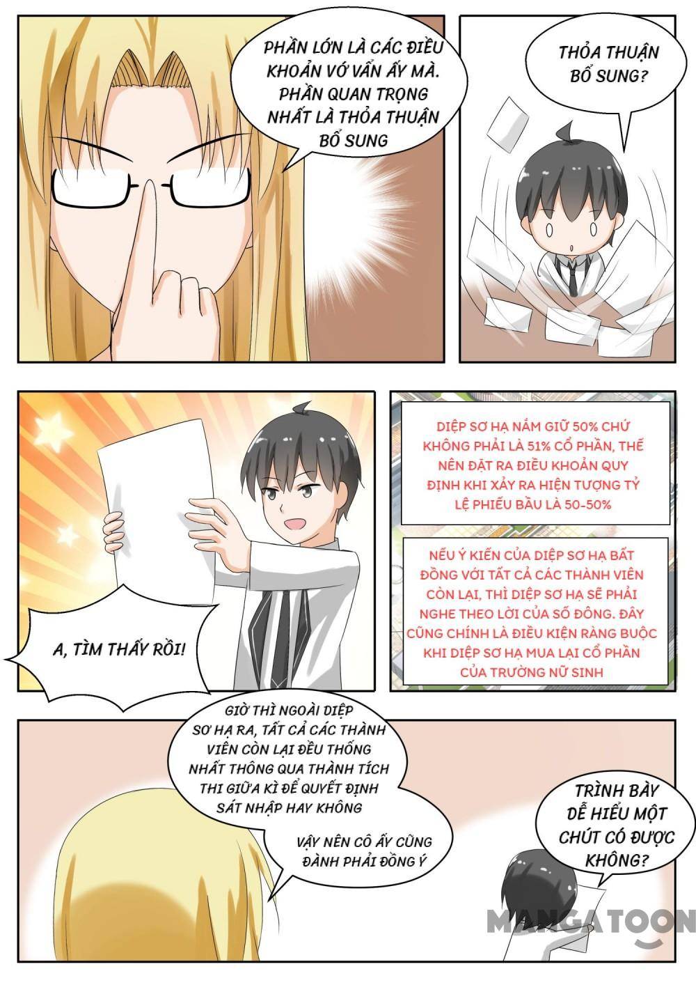 The Boy in the all-girls school: Chapter 161