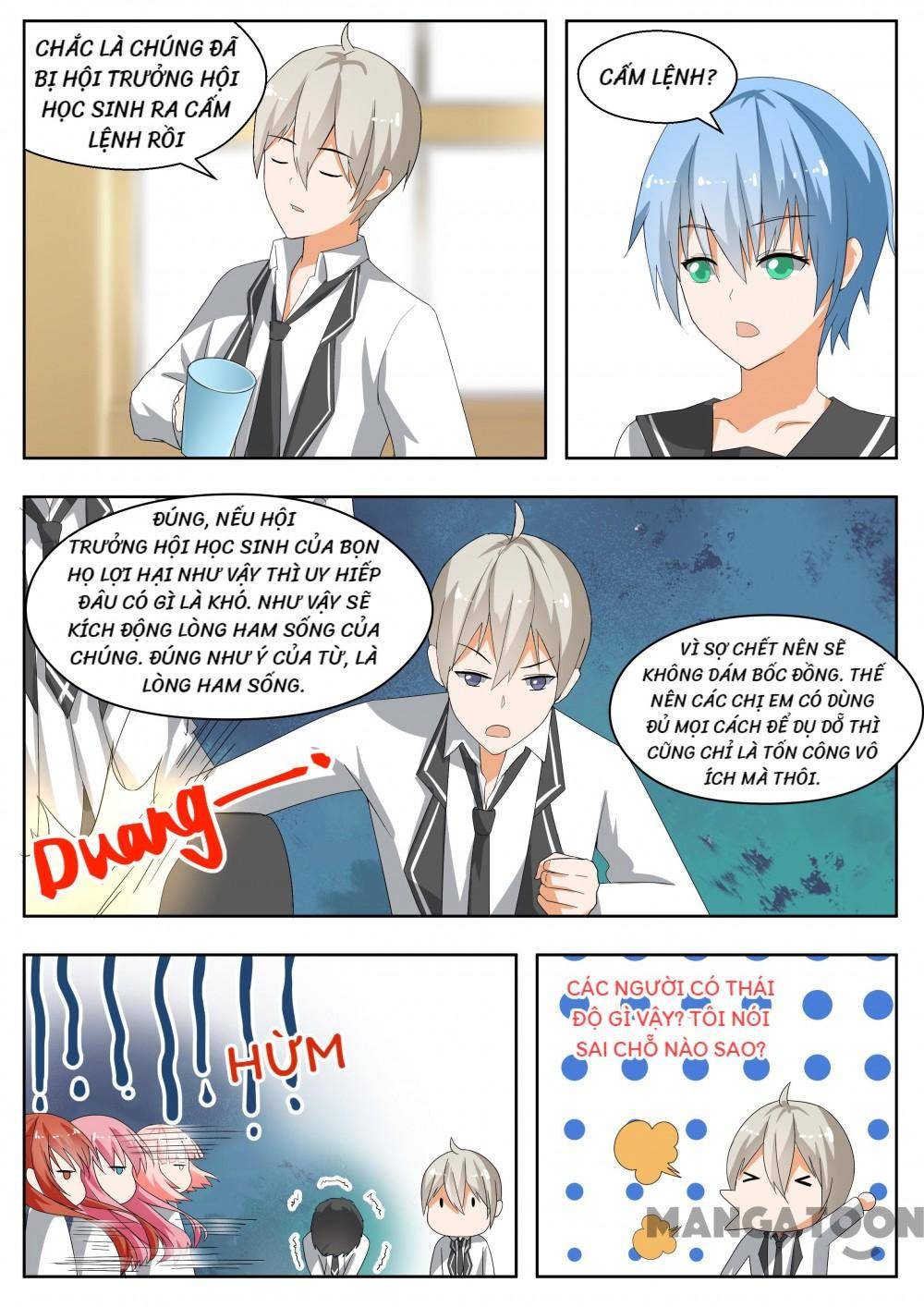 The Boy in the all-girls school: Chapter 162