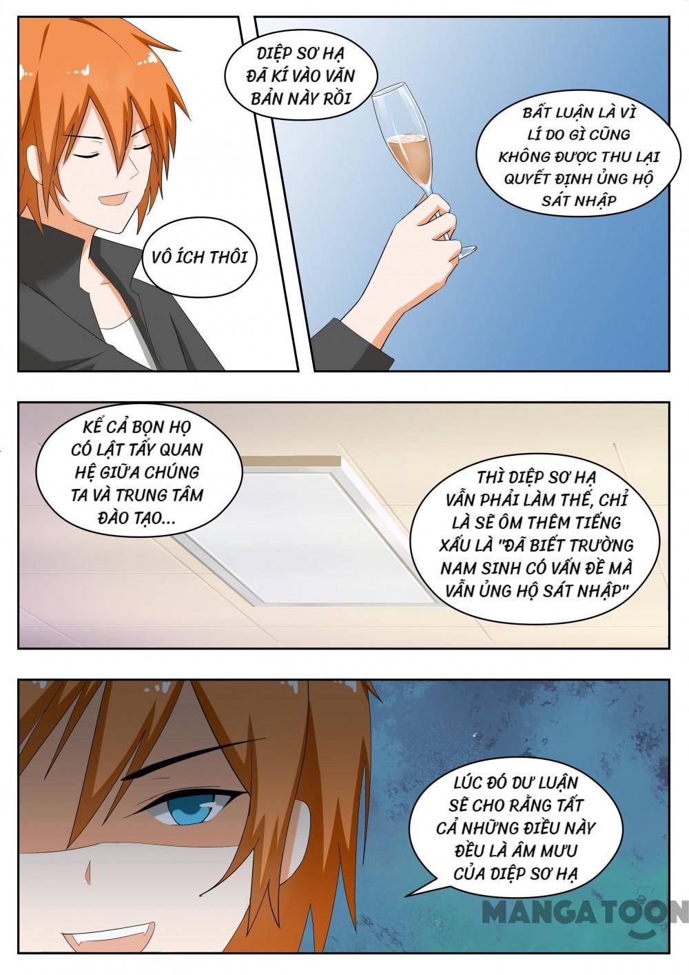 The Boy in the all-girls school: Chapter 167