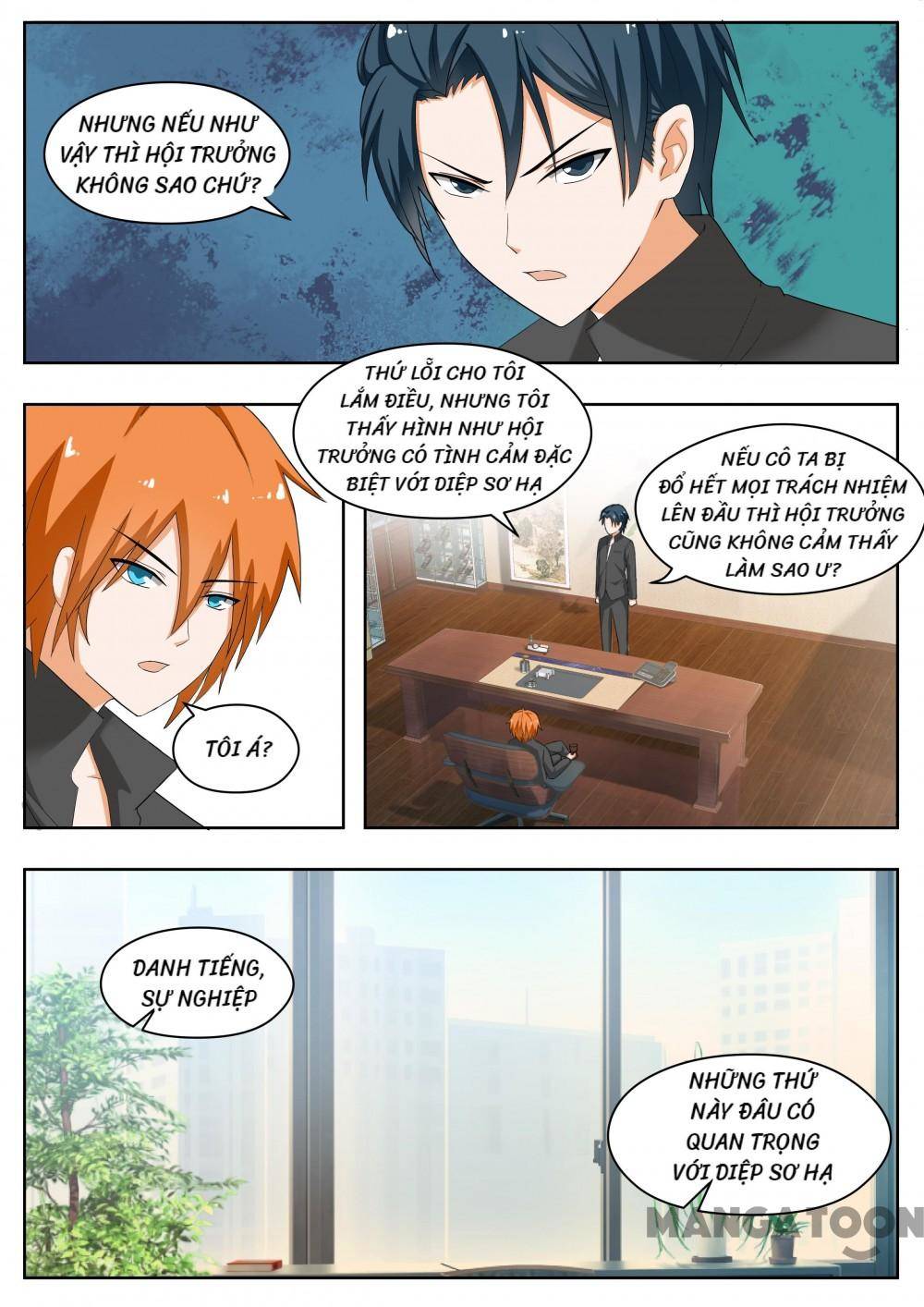 The Boy in the all-girls school: Chapter 167