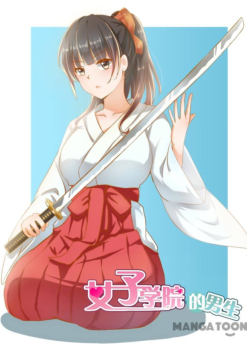 The Boy in the all-girls school: Chapter 179