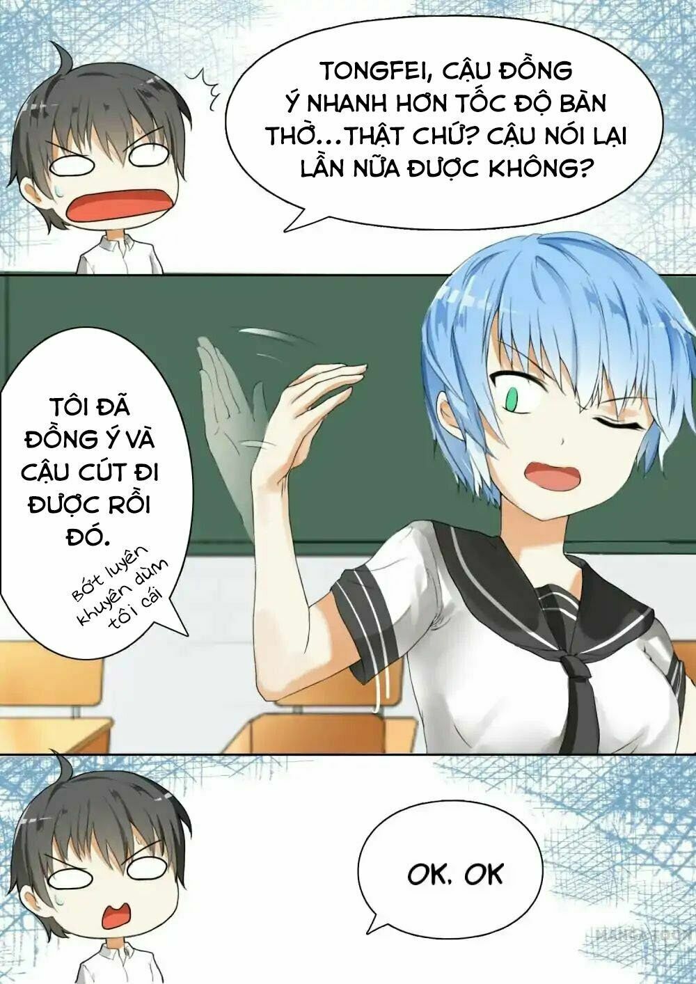 The Boy in the all-girls school: Chapter 18