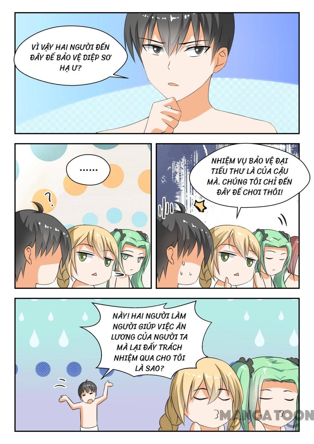 The Boy in the all-girls school: Chapter 184