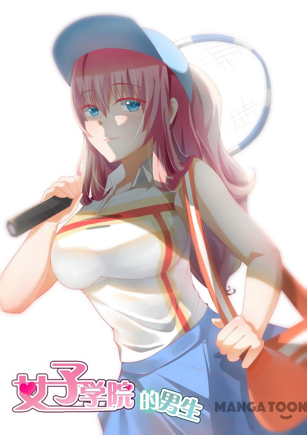 The Boy in the all-girls school: Chapter 186