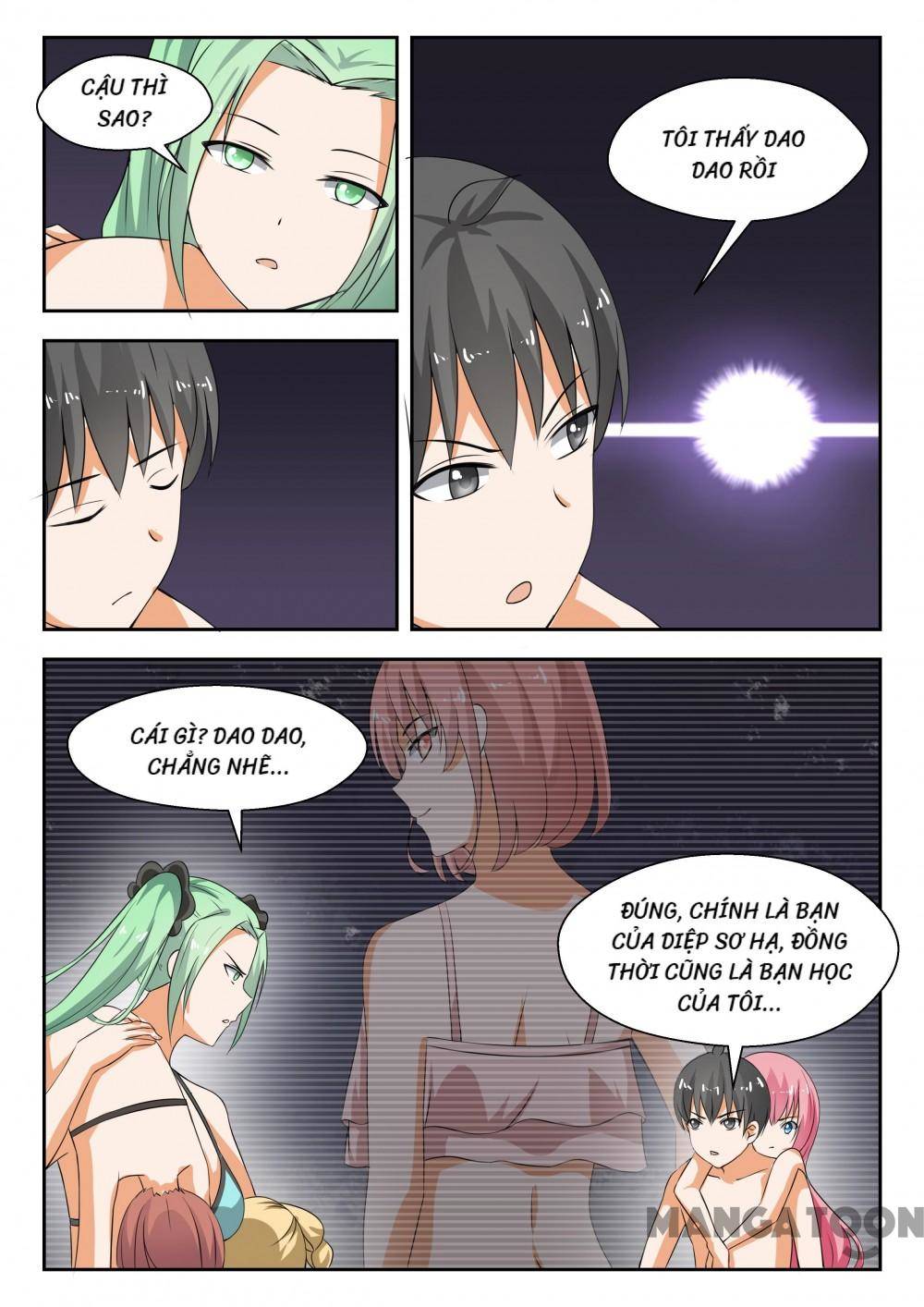 The Boy in the all-girls school: Chapter 190