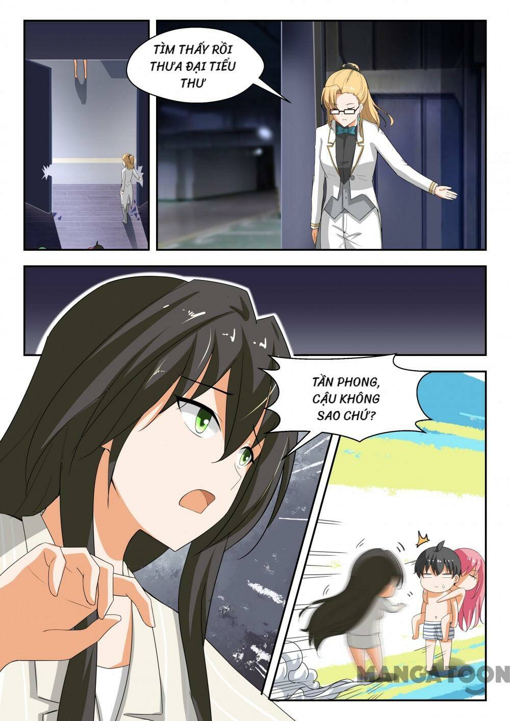 The Boy in the all-girls school: Chapter 191