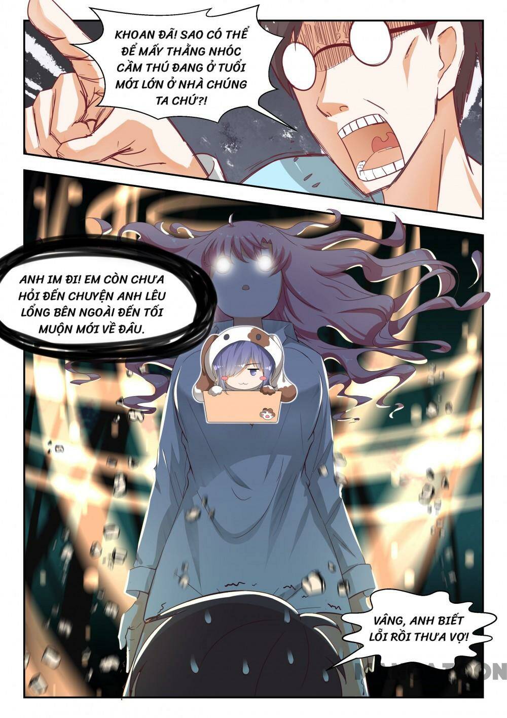 The Boy in the all-girls school: Chapter 195